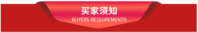 pvc快速卷帘门自动雷达感应地感高速软帘升降门无尘车间快速门(图25)