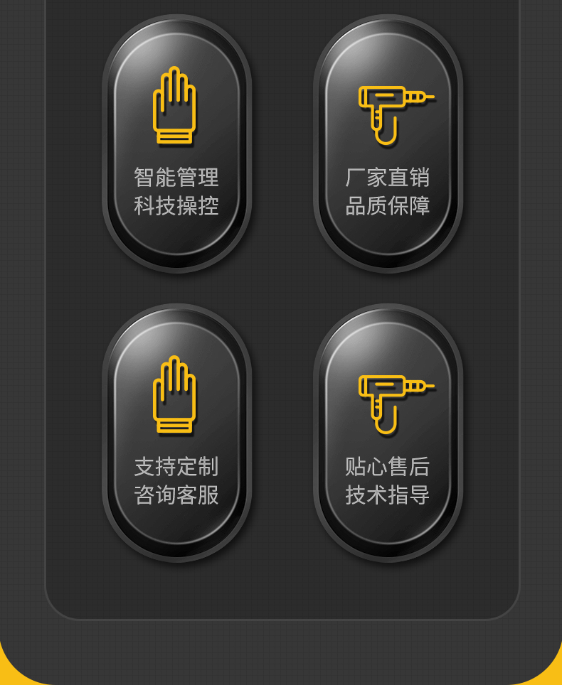 pvc快速卷帘门全套电自动感应快速升降门净化无尘车间快卷快速门(图3)