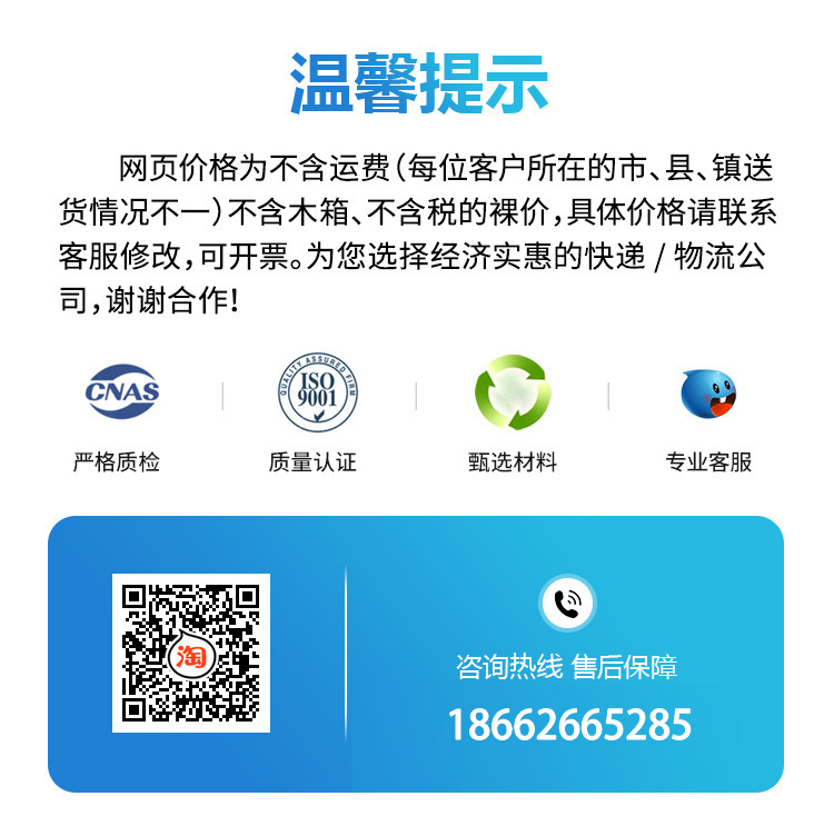 pvc卷帘门工厂无尘车间自动升降快速卷闸门电动红外感应门堆积门(图1)