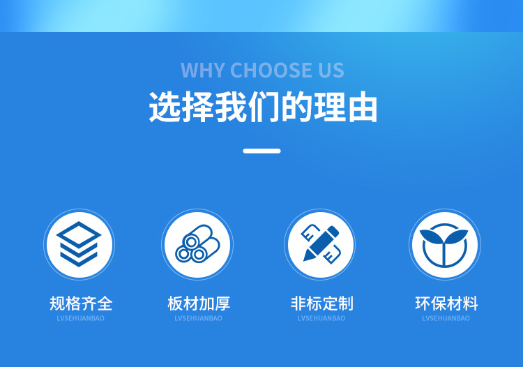 创硕PVC快速门卷帘门无尘车间电动感应自动升降堆积卷帘门工业门(图3)