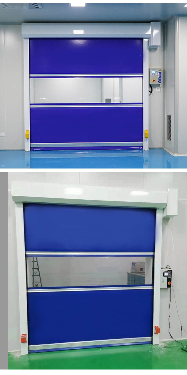 创硕PVC快速门卷帘门无尘车间电动感应自动升降堆积卷帘门工业门(图14)