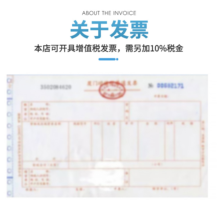 创硕PVC快速门卷帘门无尘车间电动感应自动升降堆积卷帘门工业门(图17)