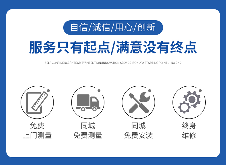 常州卷帘门定做车库电动遥控卷闸门铝合金快速门水晶门抗风门热销(图16)