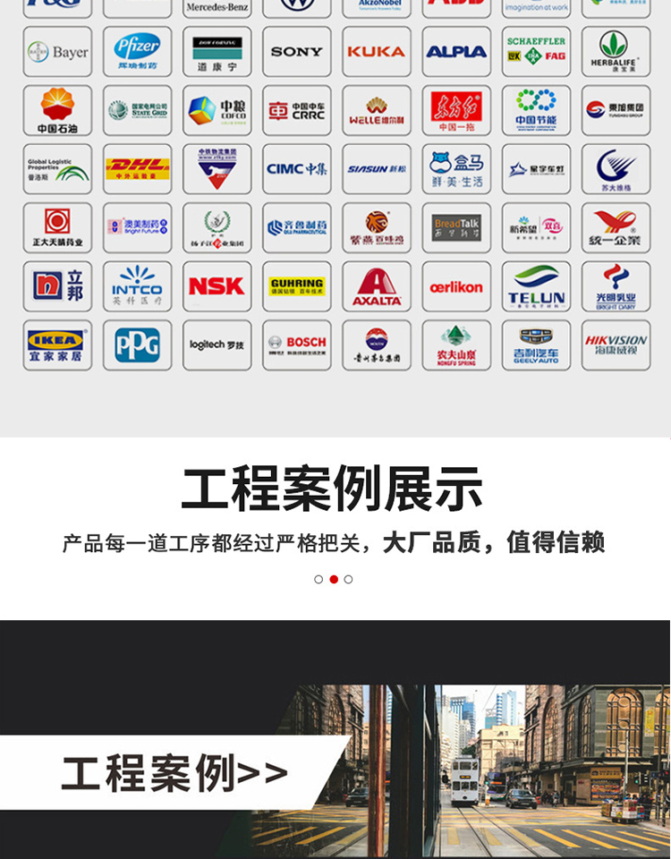 PVC快速卷帘门自动感应升降快速门无尘车间工业电动卷帘门苏州(图19)