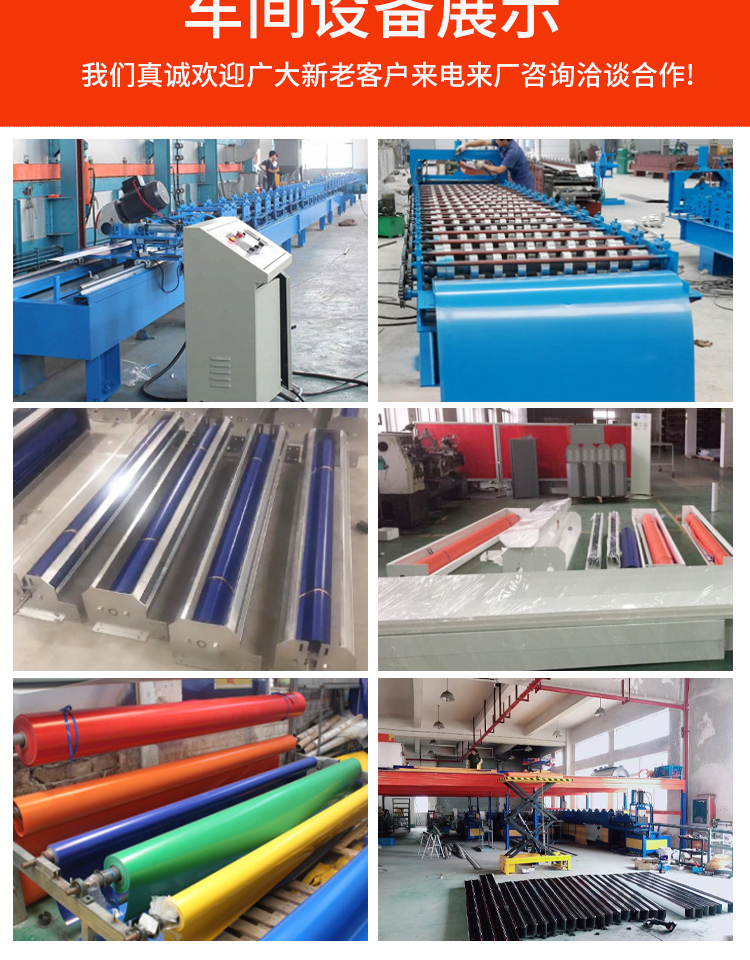 PVC快速卷帘门自动感应升降快速门无尘车间工业电动卷帘门苏州(图21)