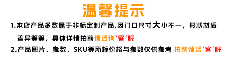 PVC快速卷帘门自动雷达感应升降门可包安装无尘净化车间PVC快速门(图1)