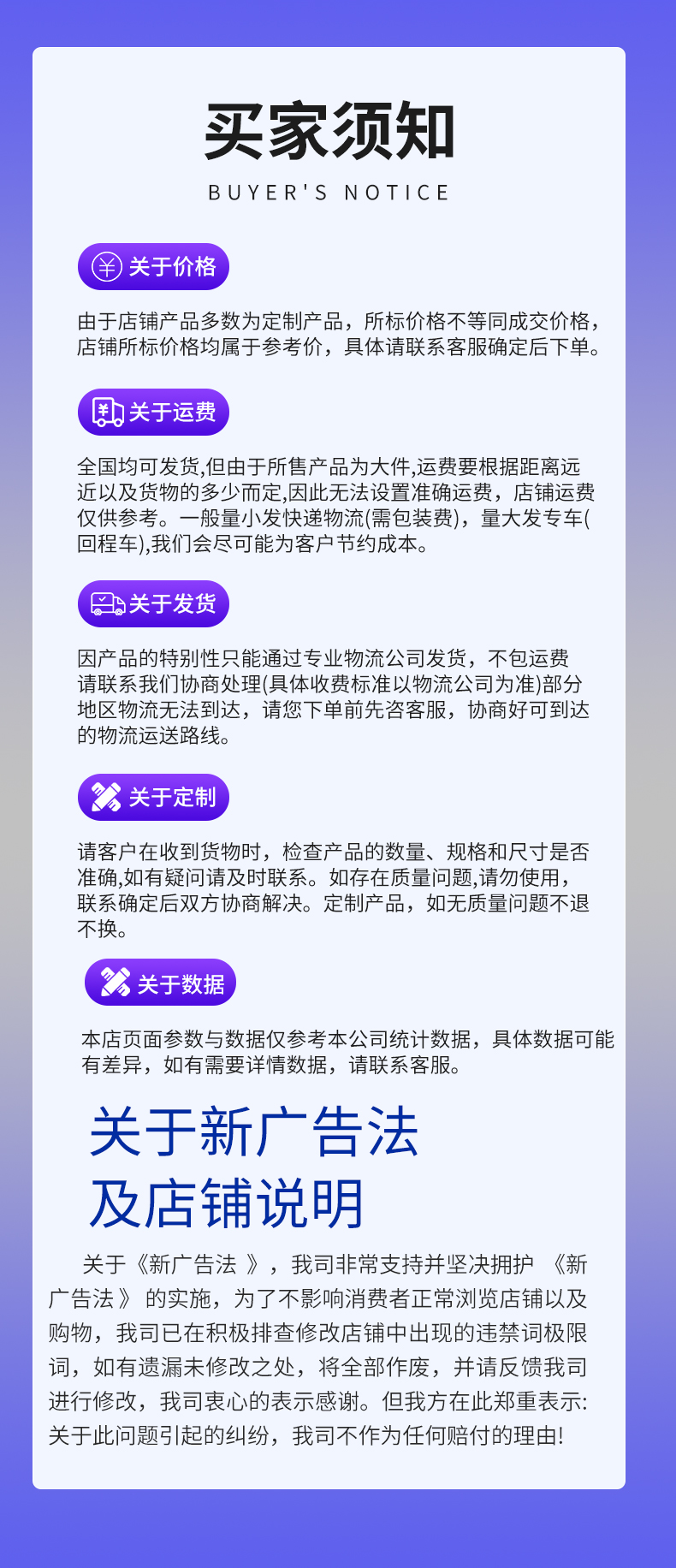 PVC快速卷帘门自动雷达感应升降门可包安装无尘净化车间PVC快速门(图21)