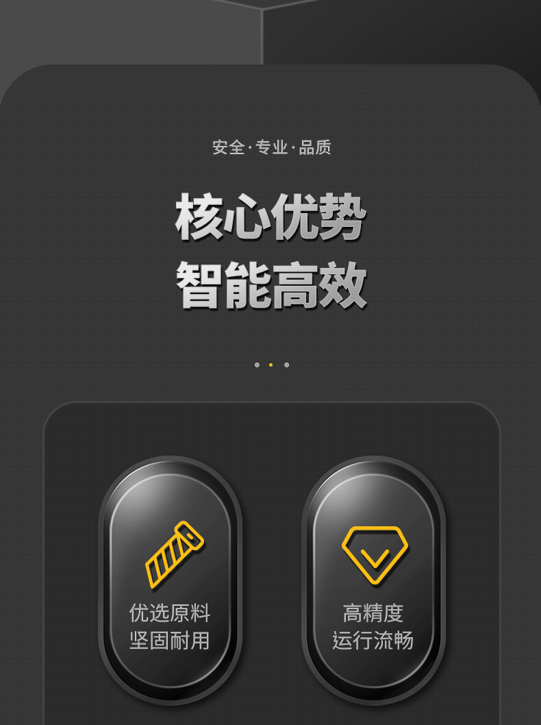 快速卷帘门pvc电自动感应快速升降门净化无尘车间洗车店快速门(图2)