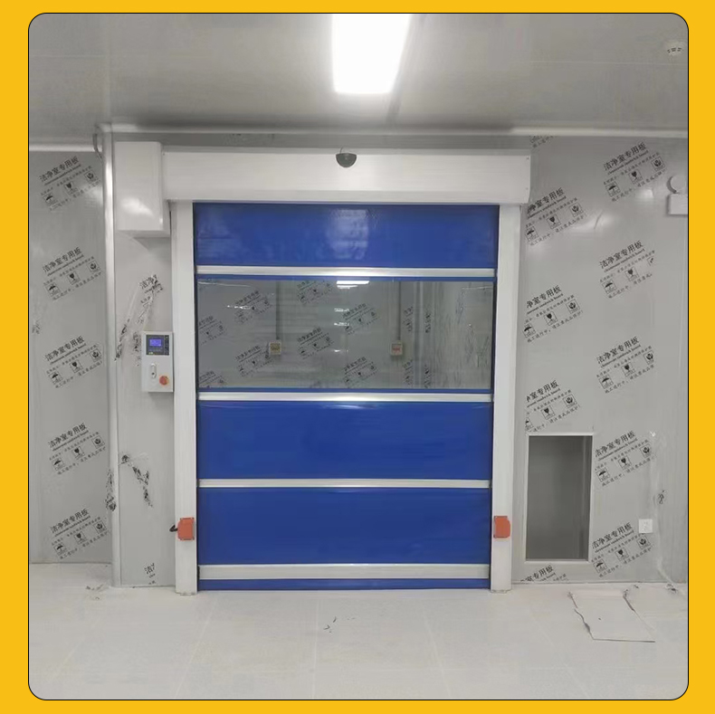 快速卷帘门pvc电自动感应快速升降门净化无尘车间洗车店快速门(图16)