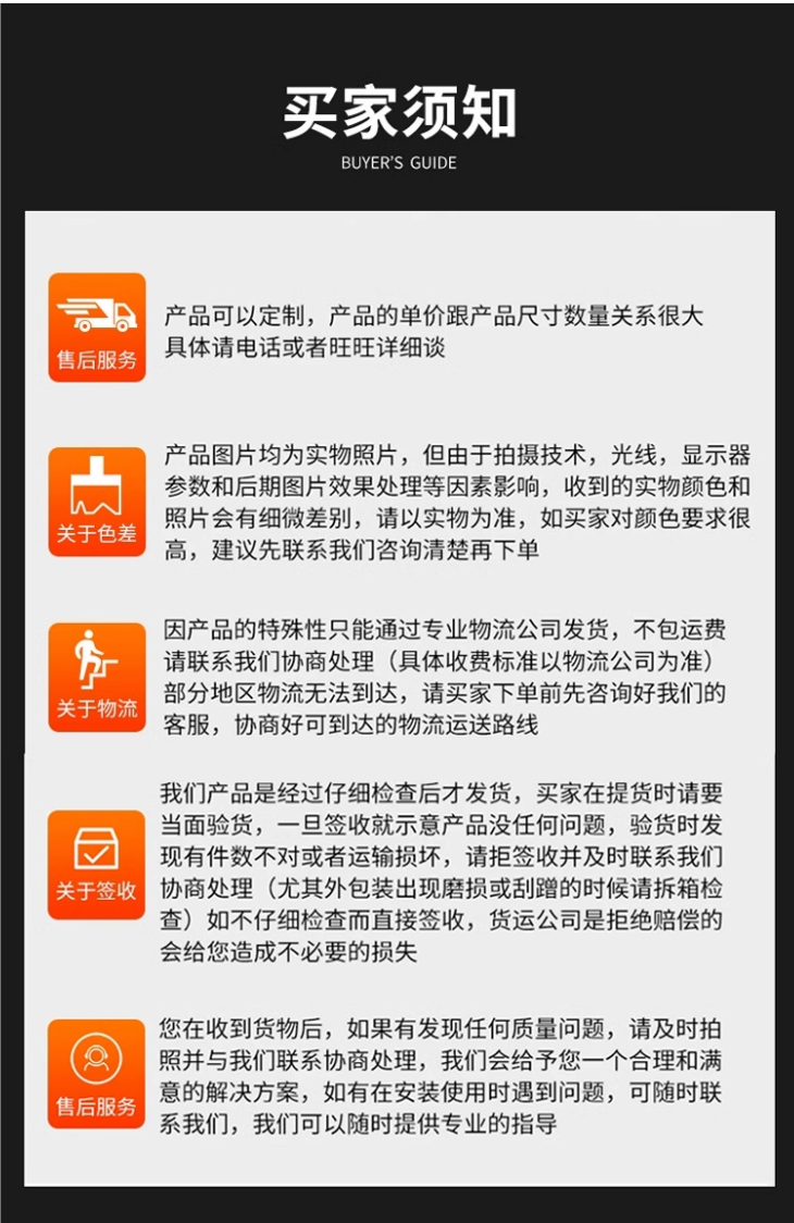 快速卷帘门pvc无尘车间感应门自动升降门透明软帘雷达红外快速门(图10)