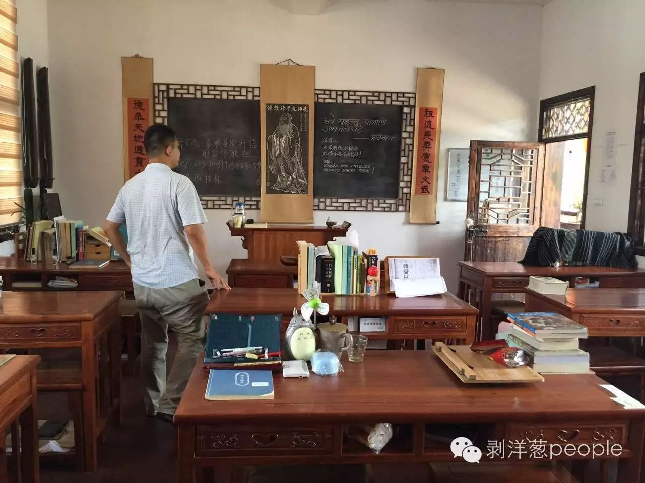 教育体制英语翻译_教育体制英语_教育体制 英文