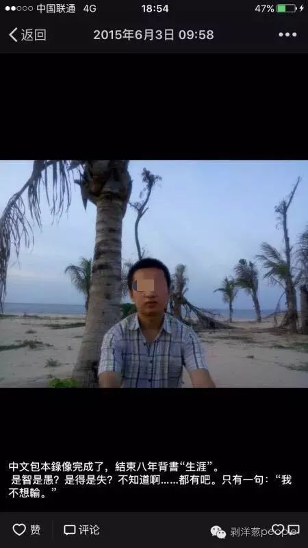 教育体制 英文_教育体制英语翻译_教育体制英语