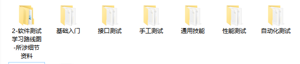 答案教程测试基础软件哪个好_软件测试基础教程答案_答案教程测试基础软件有哪些