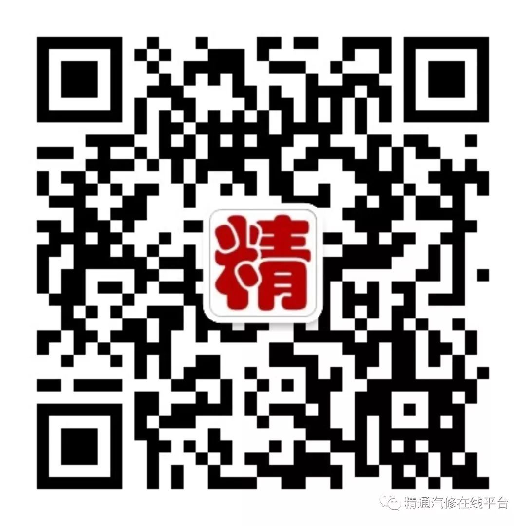 宝马发动机大修系统故障_宝马车发动机大修_宝马5系发动机大修