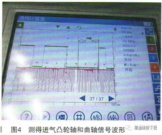 宝马发动机大修系统故障_宝马5系发动机大修_宝马车发动机大修