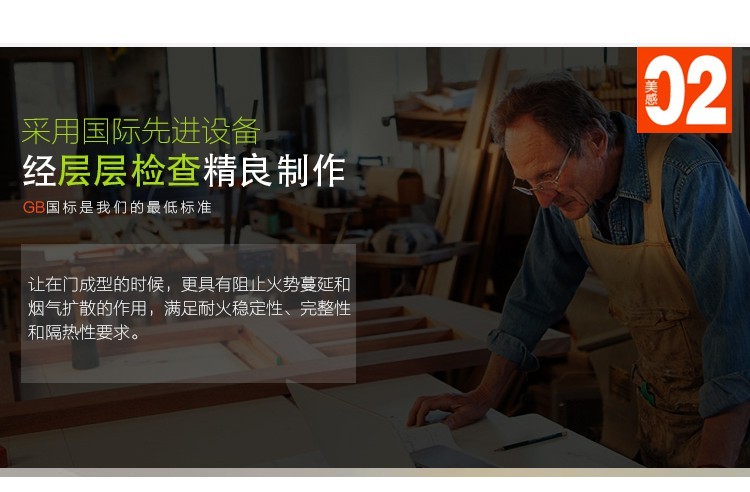 厂家直销钢制木质防火门甲乙丙级工程门消防门支持定制证书齐全(图9)