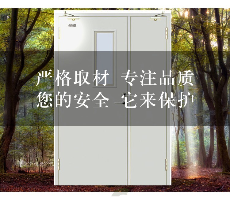 厂家直销钢制木质防火门甲乙丙级工程门消防门支持定制证书齐全(图6)