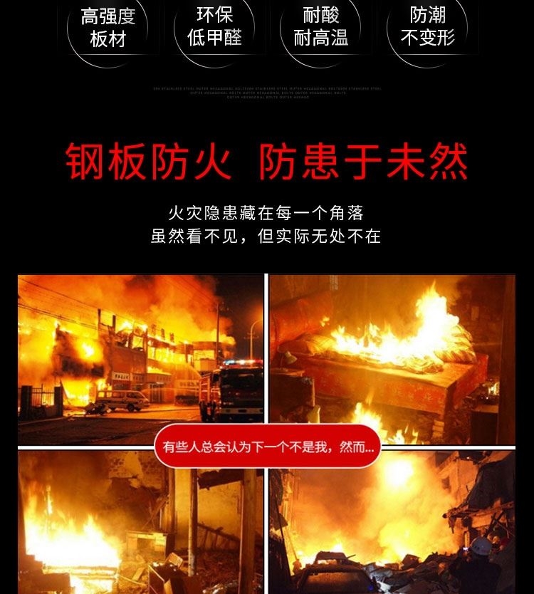 钢质防火门厂家直销现货包消防验收定做消防门甲乙丙级钢制安全门(图5)