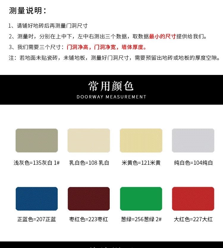 钢质防火门厂家直销现货包消防验收定做消防门甲乙丙级钢制安全门(图12)