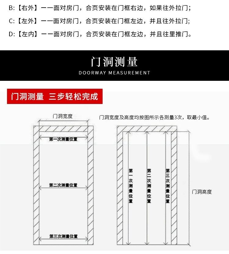 钢质防火门厂家直销现货包消防验收定做消防门甲乙丙级钢制安全门(图11)