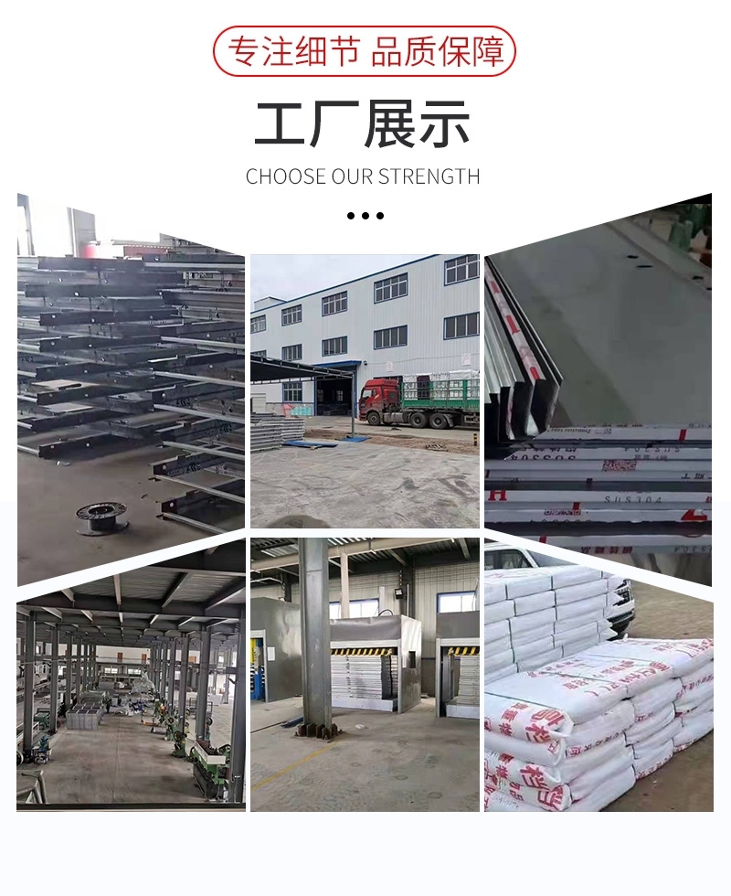 厂家直销钢制防火门甲级乙级防火门国标防火门安全工程防火门定制(图13)