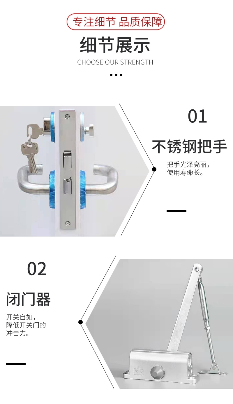 厂家直销钢制防火门甲级乙级防火门国标防火门安全工程防火门定制(图9)