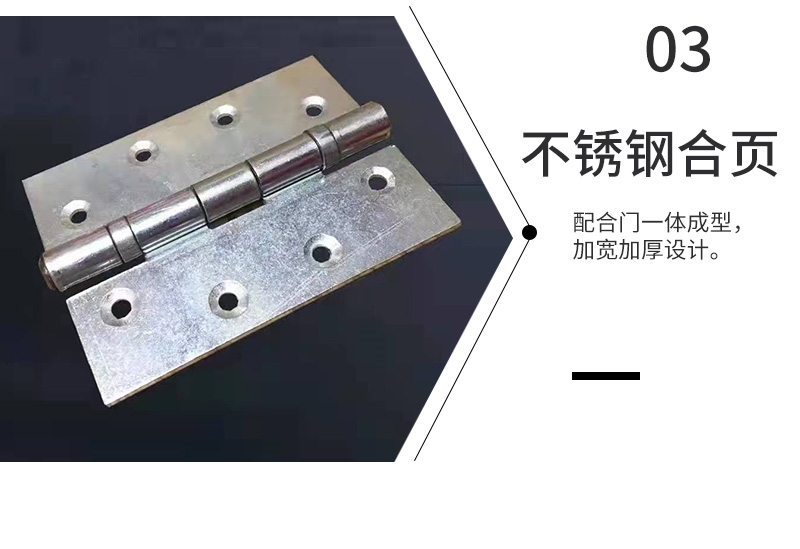 厂家直销钢制防火门甲级乙级防火门国标防火门安全工程防火门定制(图10)