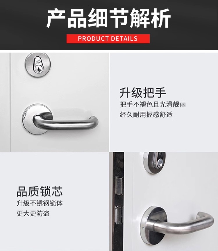 广东厂家直销防火门钢制钢质甲级乙级丙级钢木质不锈钢安全消防门(图11)