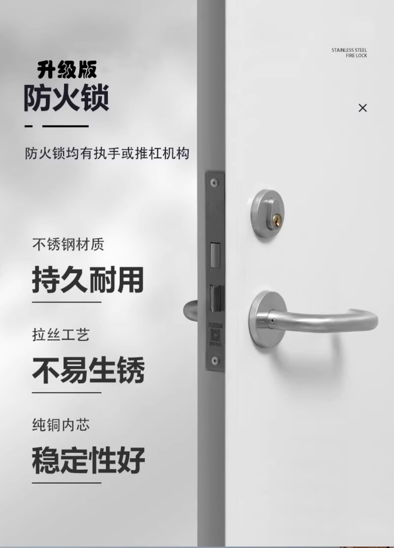 防火门厂家直销钢制安全门乙级消防门证书木质工程不锈钢定制(图7)