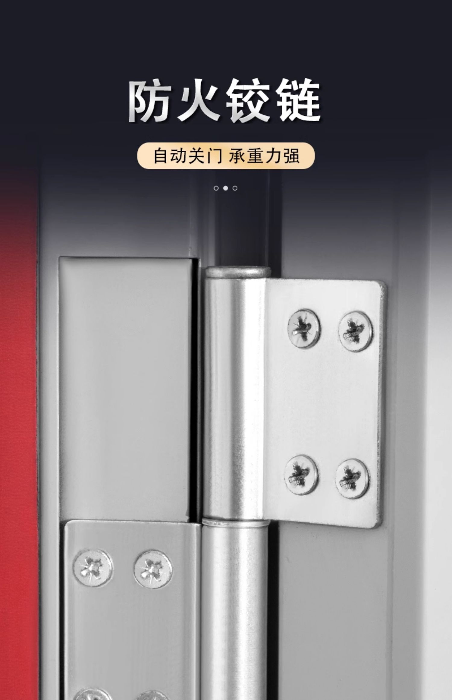 防火门厂家直销钢制安全门乙级消防门证书木质工程不锈钢定制(图10)