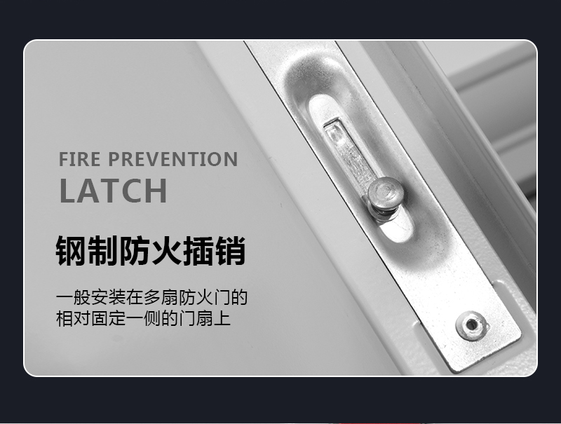防火门厂家直销钢制安全门乙级消防门证书木质工程不锈钢定制(图12)