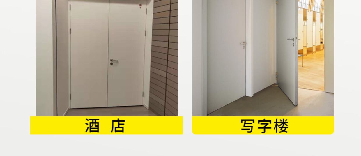 甲级钢制防火门厂家直销乙级木质消防安全门定制不锈钢玻璃防火门(图14)