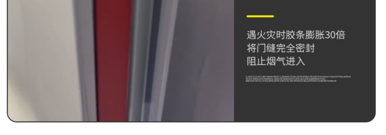 甲级钢制防火门厂家直销乙级木质消防安全门定制不锈钢玻璃防火门(图16)
