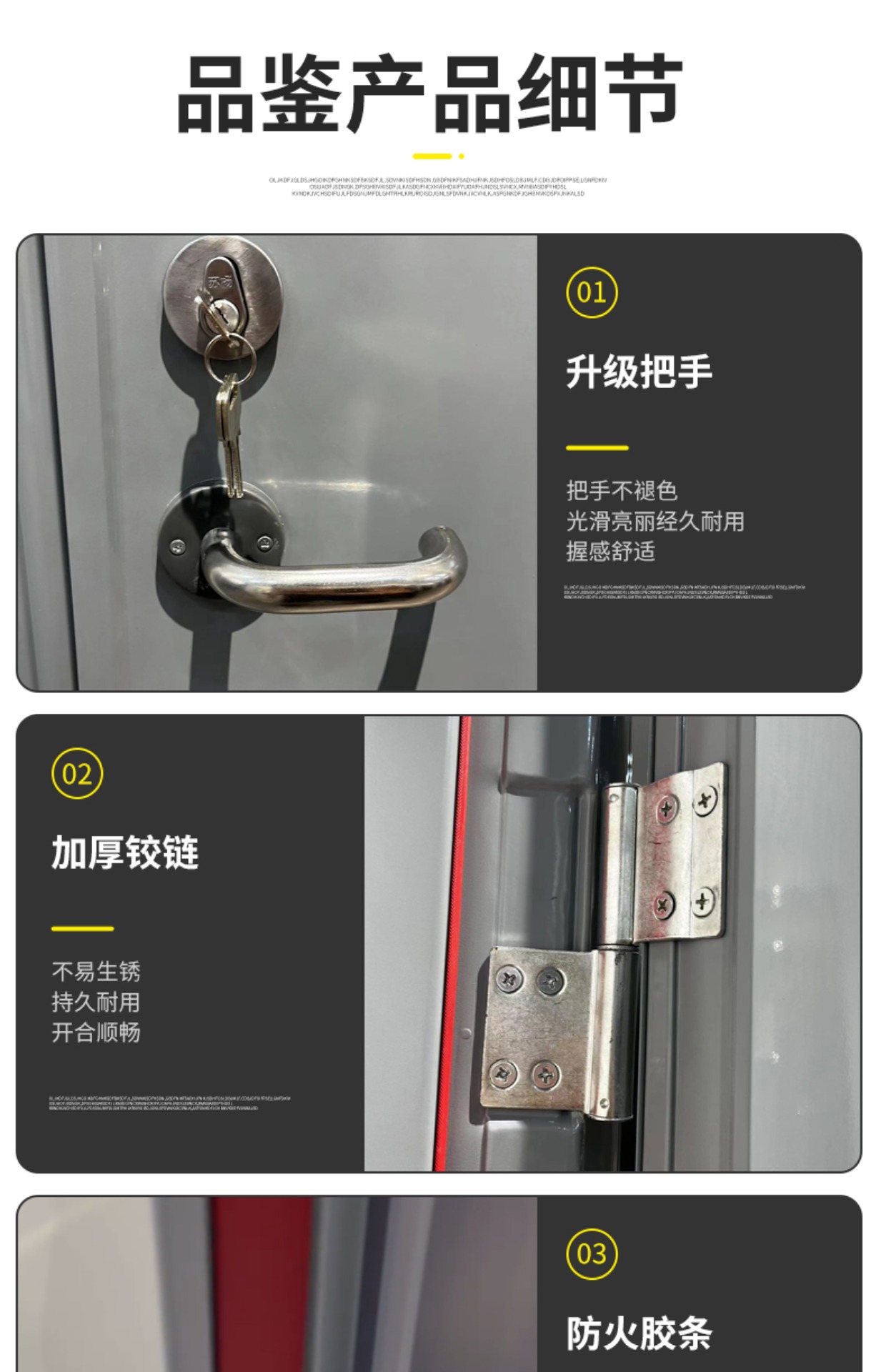 甲级钢制防火门厂家直销乙级木质消防安全门定制不锈钢玻璃防火门(图15)