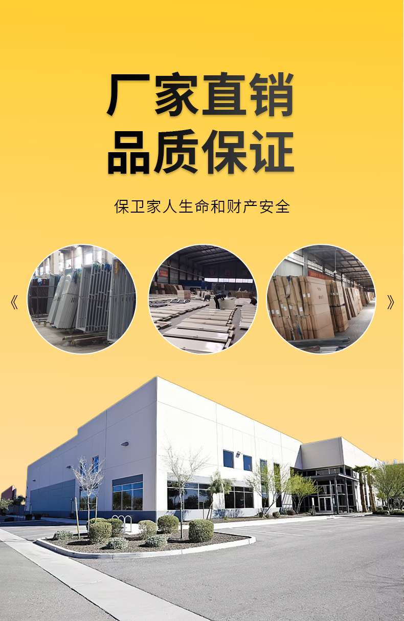 甲级钢制防火门厂家直销乙级木质消防安全门定制不锈钢玻璃防火门(图24)