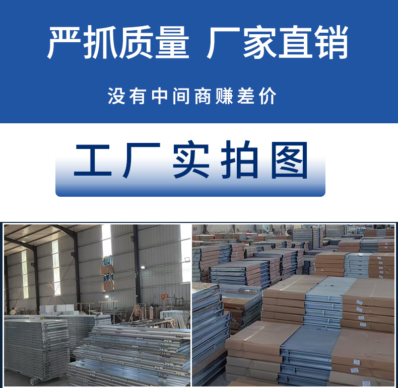 防火门厂家直销钢制不锈钢消防门安全钢质防火门甲级乙级木质定制(图4)