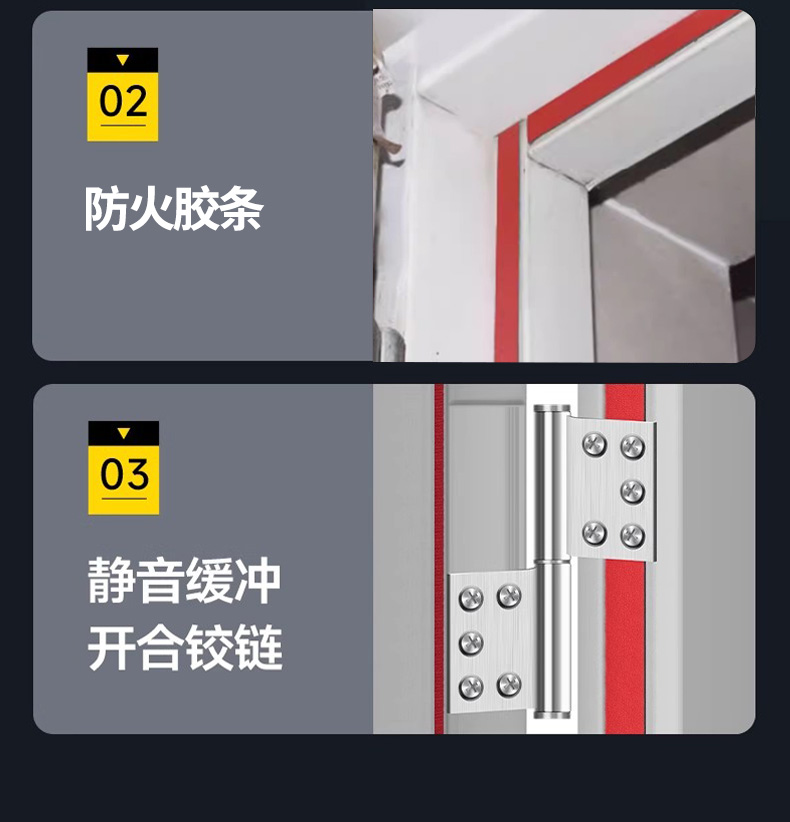 防火门厂家直销钢制不锈钢消防门安全钢质防火门甲级乙级木质定制(图25)