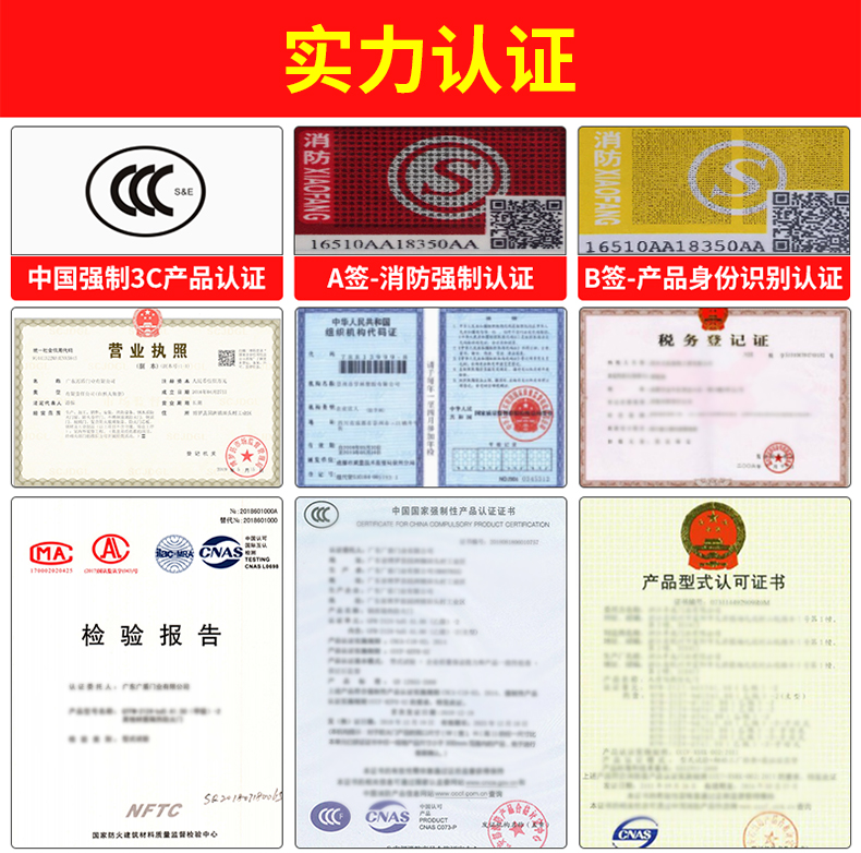 钢制防火门厂家直销甲级乙级木质消防门不锈钢玻璃隔热商场通道门(图2)