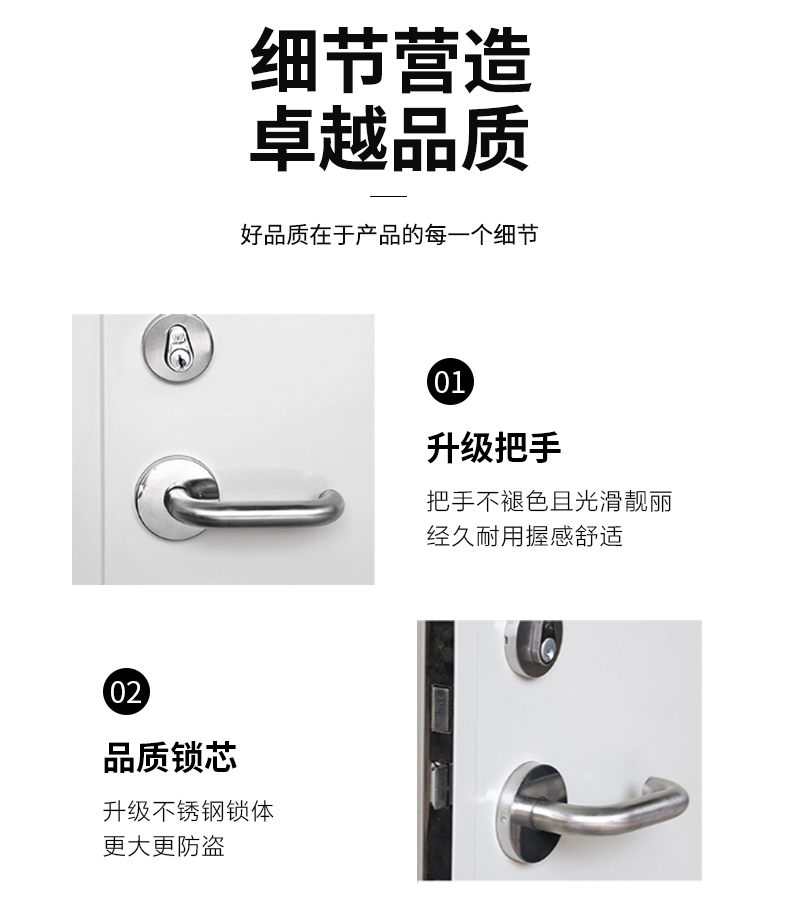 钢制防火门厂家直销甲级乙级木质消防门不锈钢玻璃隔热商场通道门(图12)