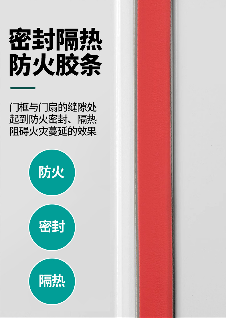 防火门厂家直销钢制防火门甲级乙级消防门安全钢质工程防火门定制(图14)