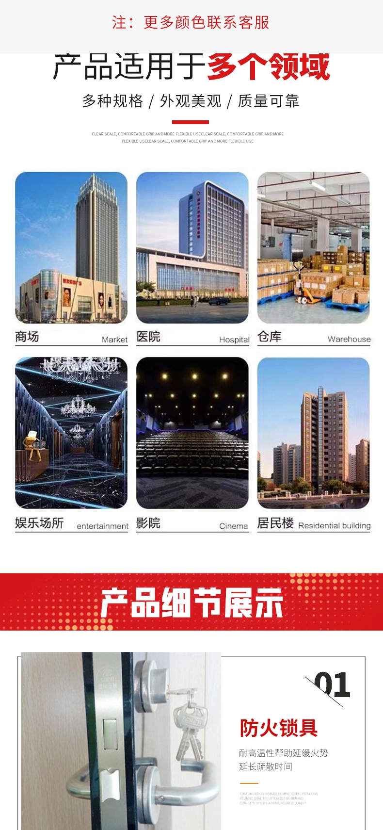 钢制防火门甲级乙级消防门不锈钢木质消防安全防火门防火门厂家(图10)