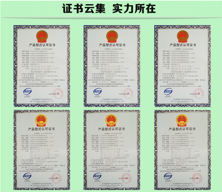 广东防火门厂家定制钢质甲级钢制乙级消防门商场通道工程门窗安装(图4) 广东防火门厂家定制钢质甲级钢制乙级消防门商场通道工程门窗安装(图4)