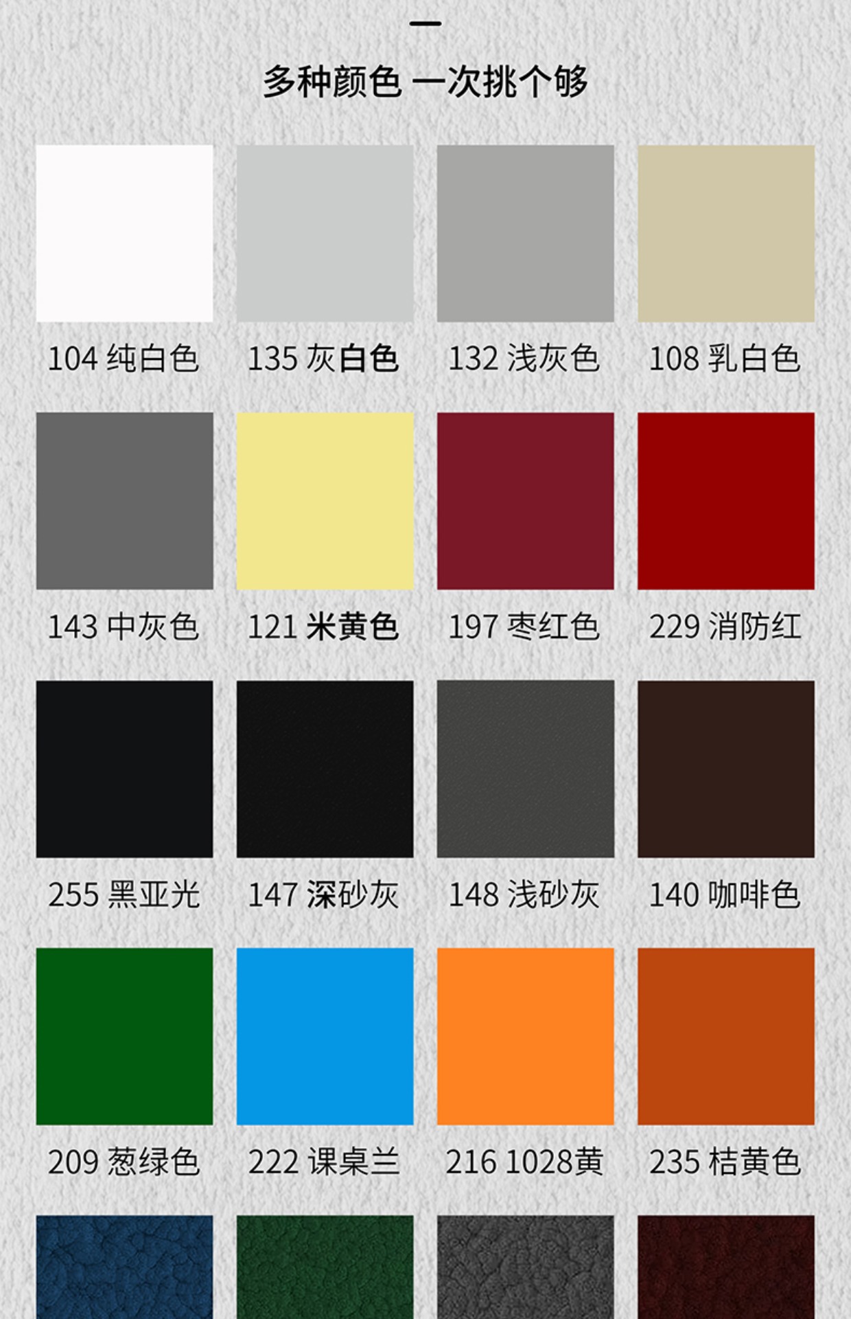 钢制防火门厂家直销甲级防火门乙级消防安全门钢质工程防火门定制(图23)