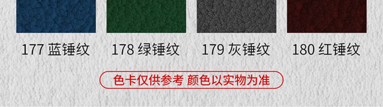 钢制防火门厂家直销甲级防火门乙级消防安全门钢质工程防火门定制(图24)