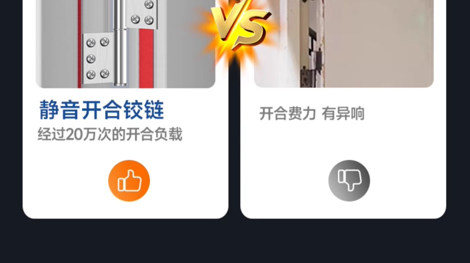 防火门厂家直销钢制甲级乙级消防安全防火门钢质不锈钢定制防盗门(图14)