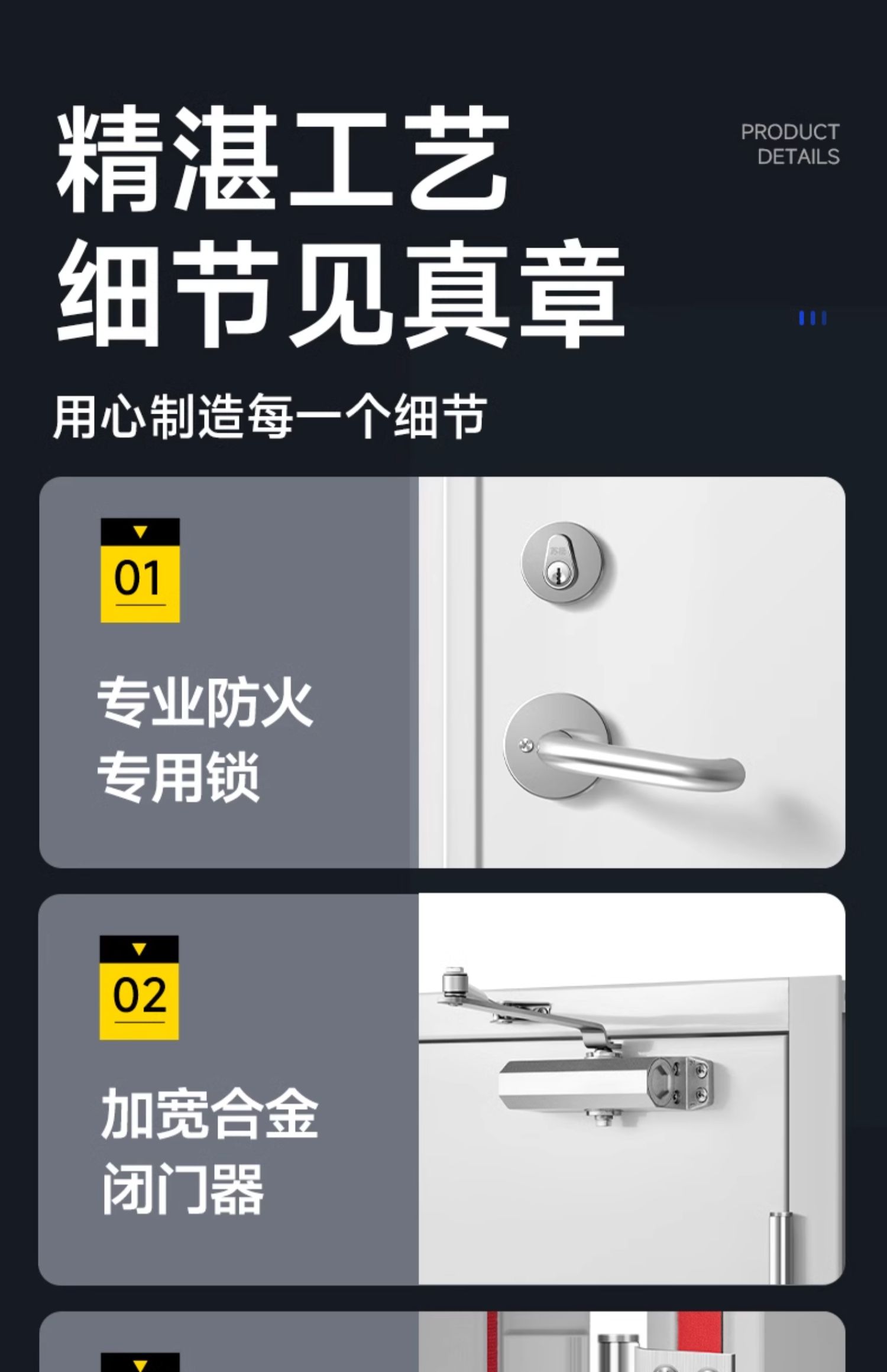 防火门厂家直销钢制甲级乙级消防安全防火门钢质不锈钢定制防盗门(图29)