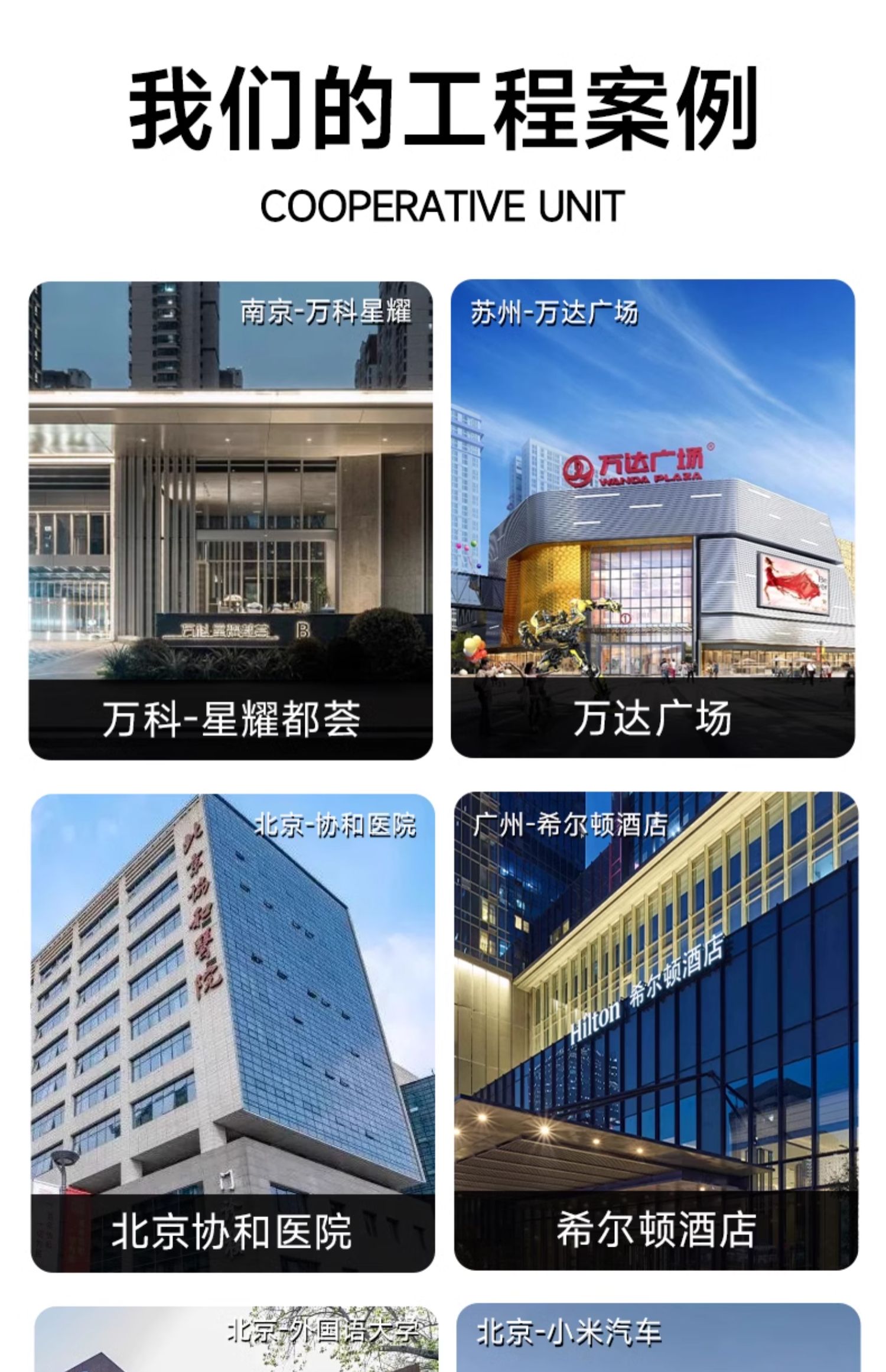 防火门厂家直销钢制甲级乙级消防安全防火门钢质不锈钢定制防盗门(图39)