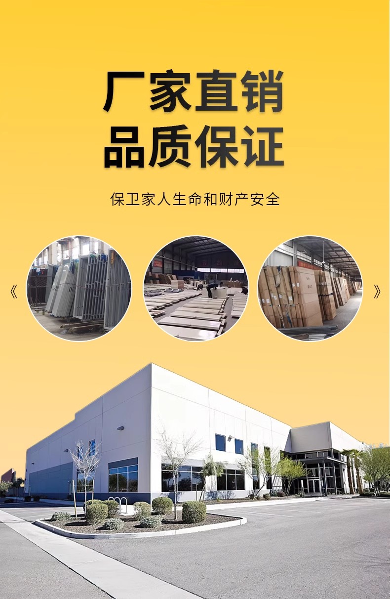 防火门厂家直销钢制甲级乙丙级消防门安全钢质工程防火门现货定制(图5)