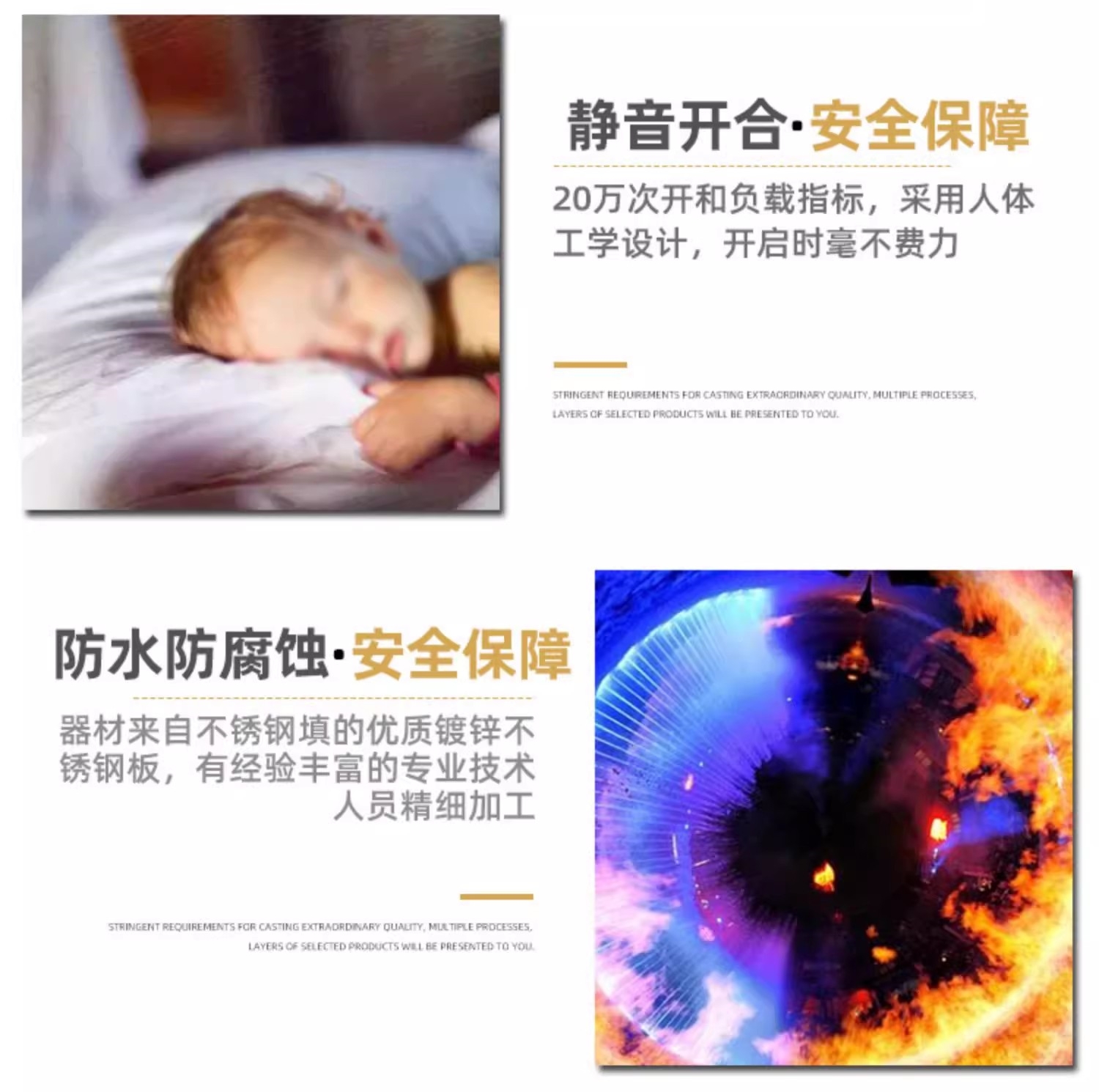 防火门厂家直销钢制甲级乙丙级消防门安全钢质工程防火门现货定制(图9)