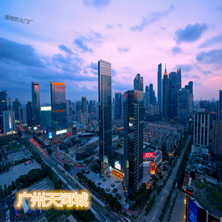 防火门厂家直销钢制甲级乙丙级消防门安全钢质工程防火门现货定制(图16)